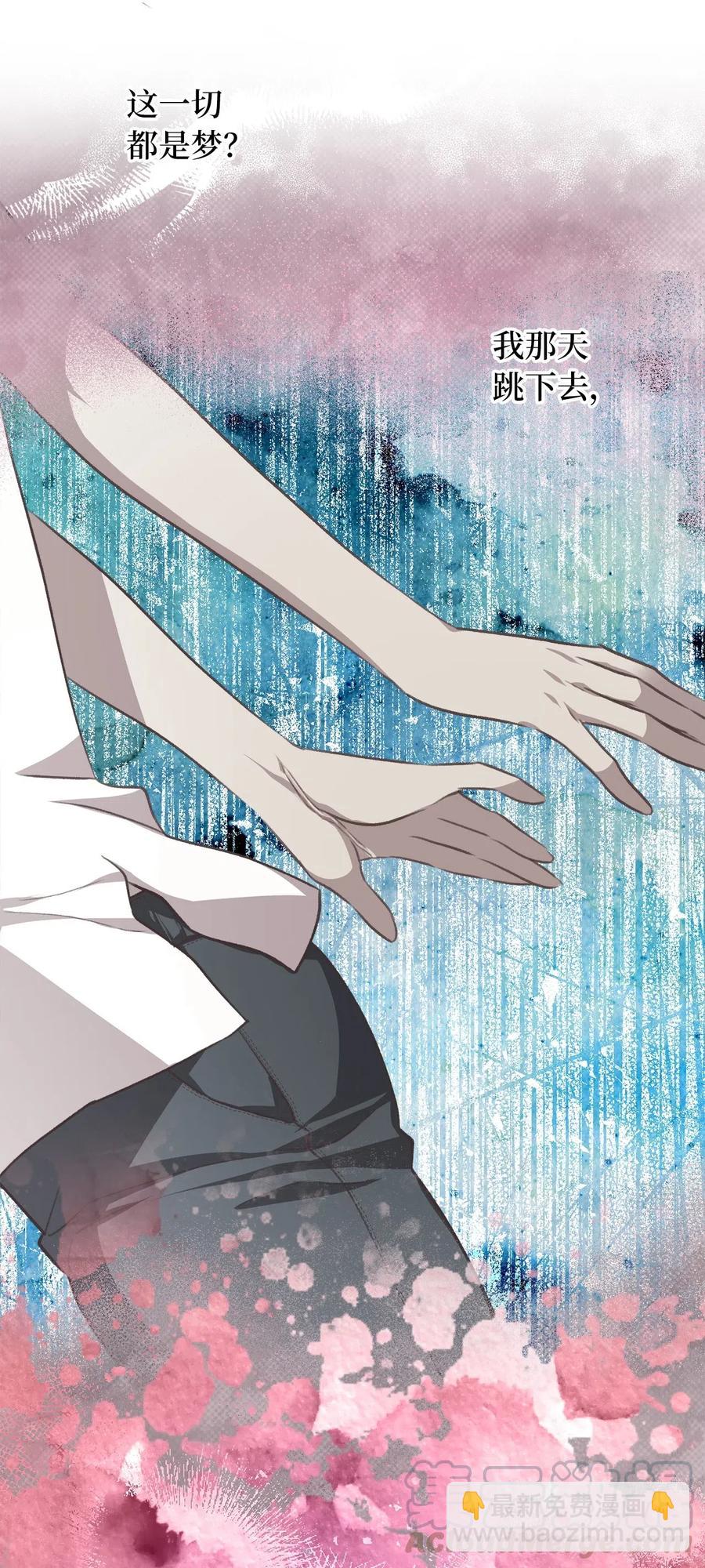 28 我不想遗忘(1/2)-第28话