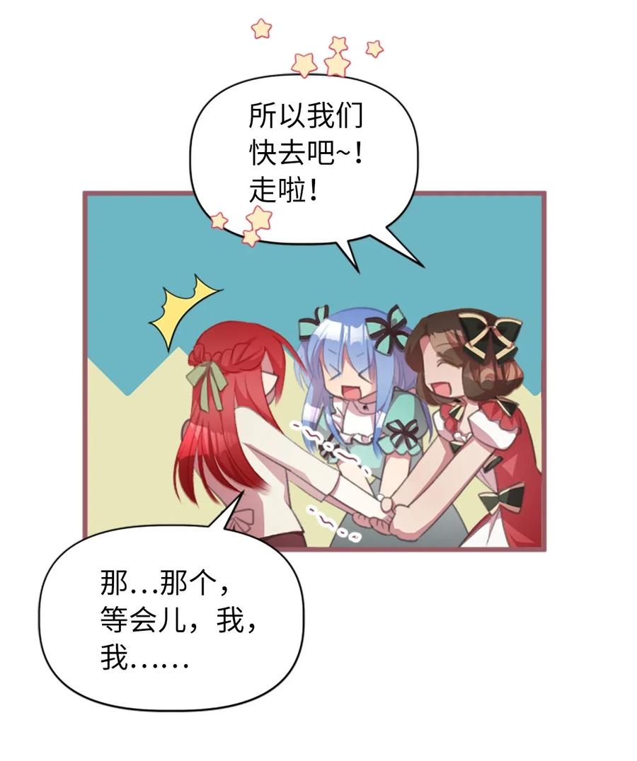 28 我不想遗忘(1/2)-第28话