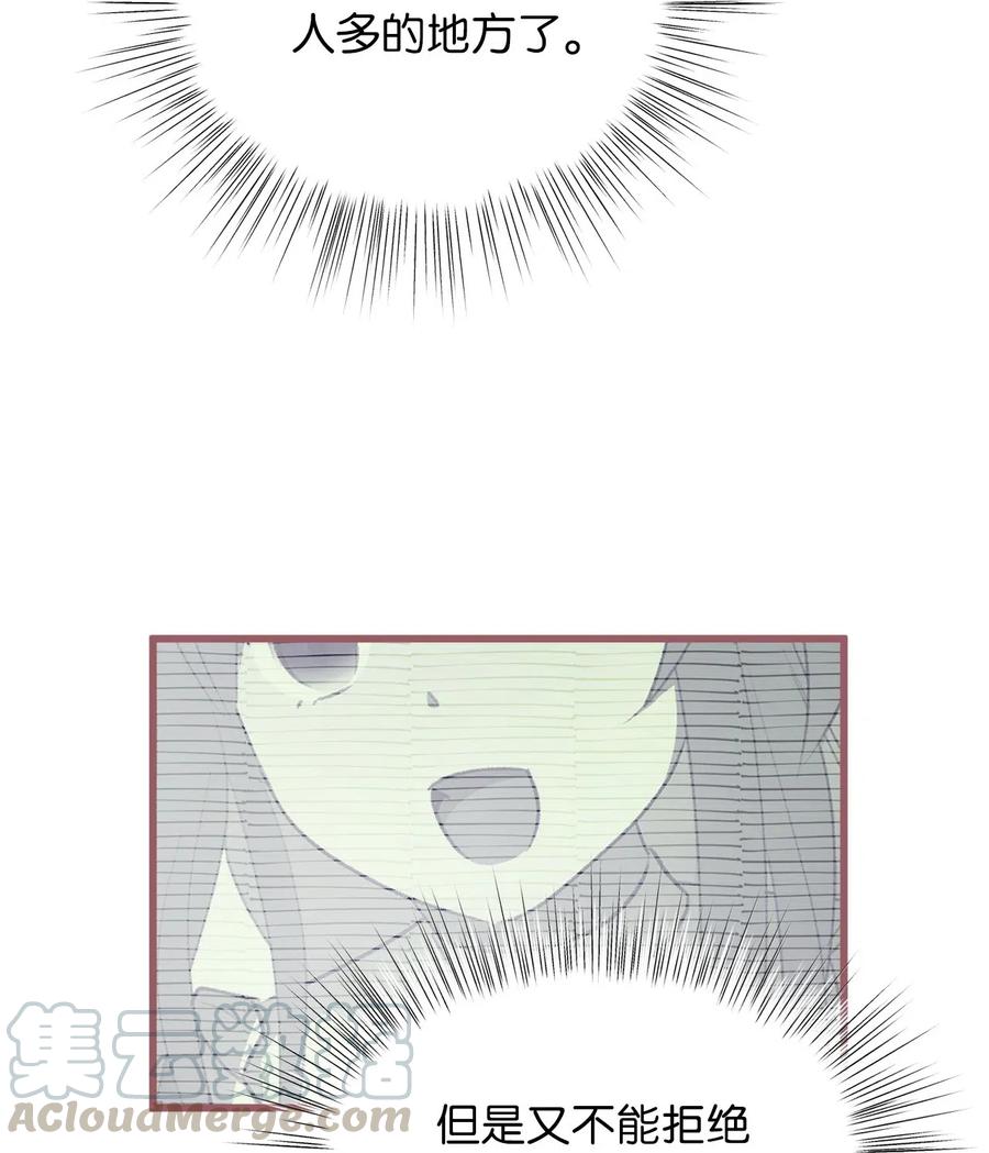 28 我不想遗忘(1/2)-第28话