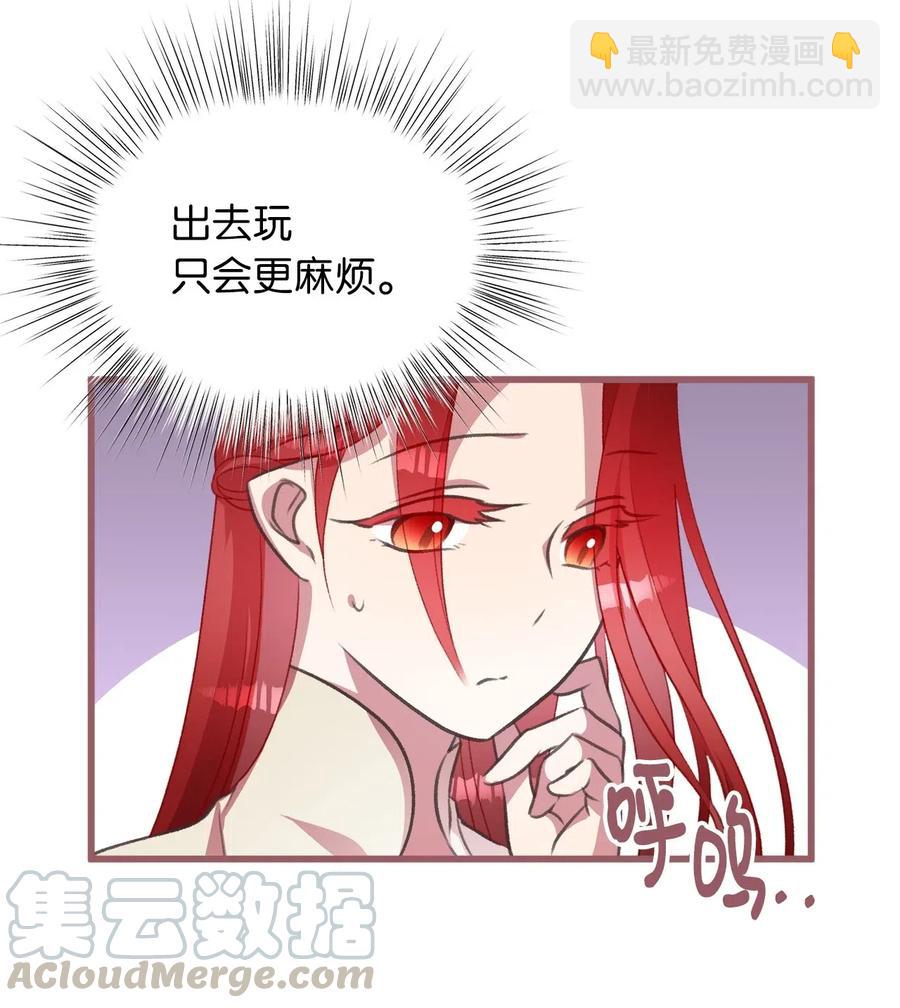 28 我不想遗忘(1/2)-第28话