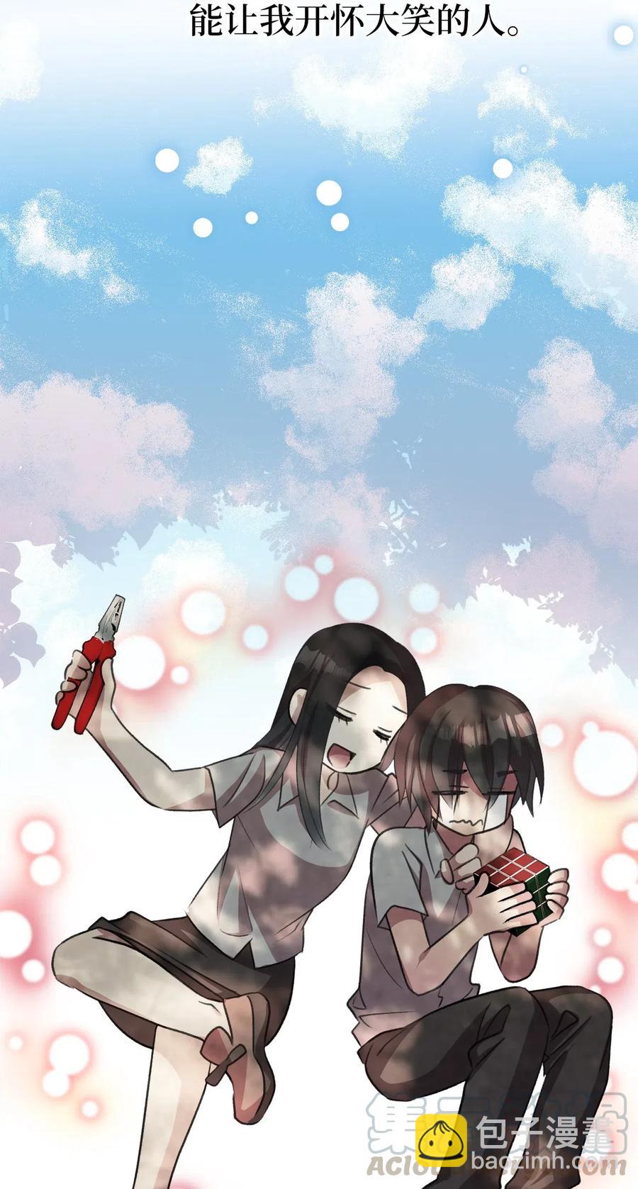 30 来不及实现的约定(1/2)-第30话