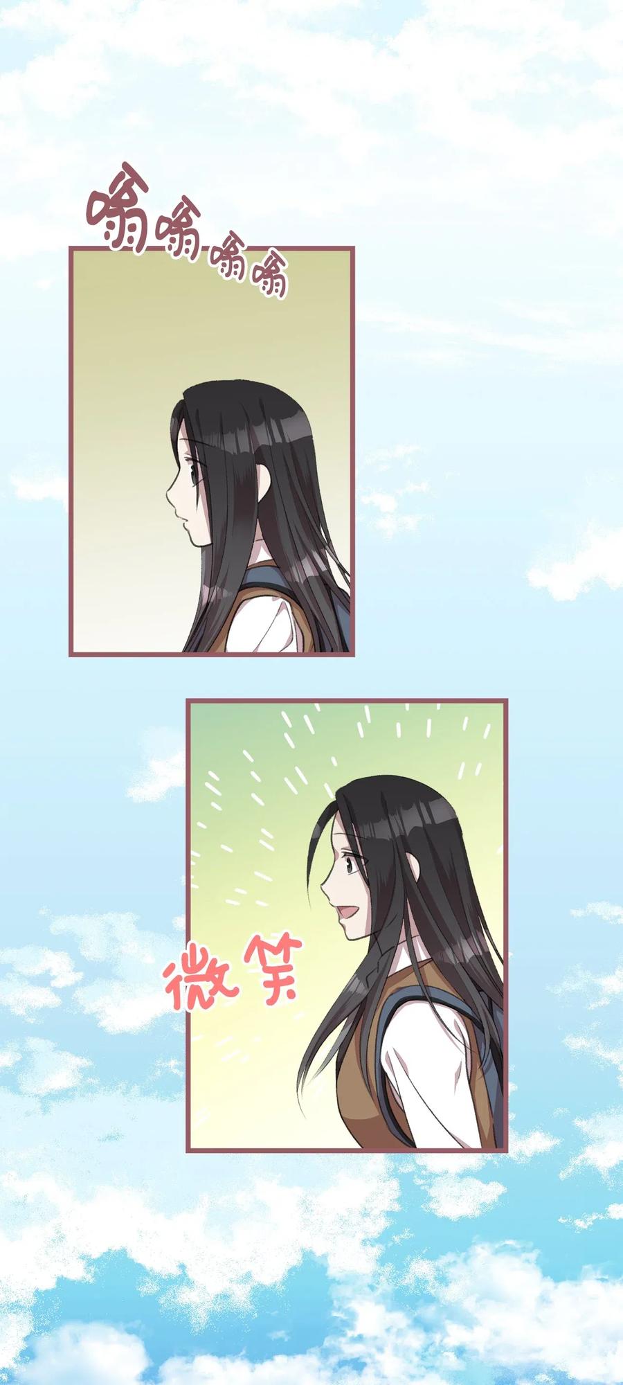 30 来不及实现的约定(1/2)-第30话