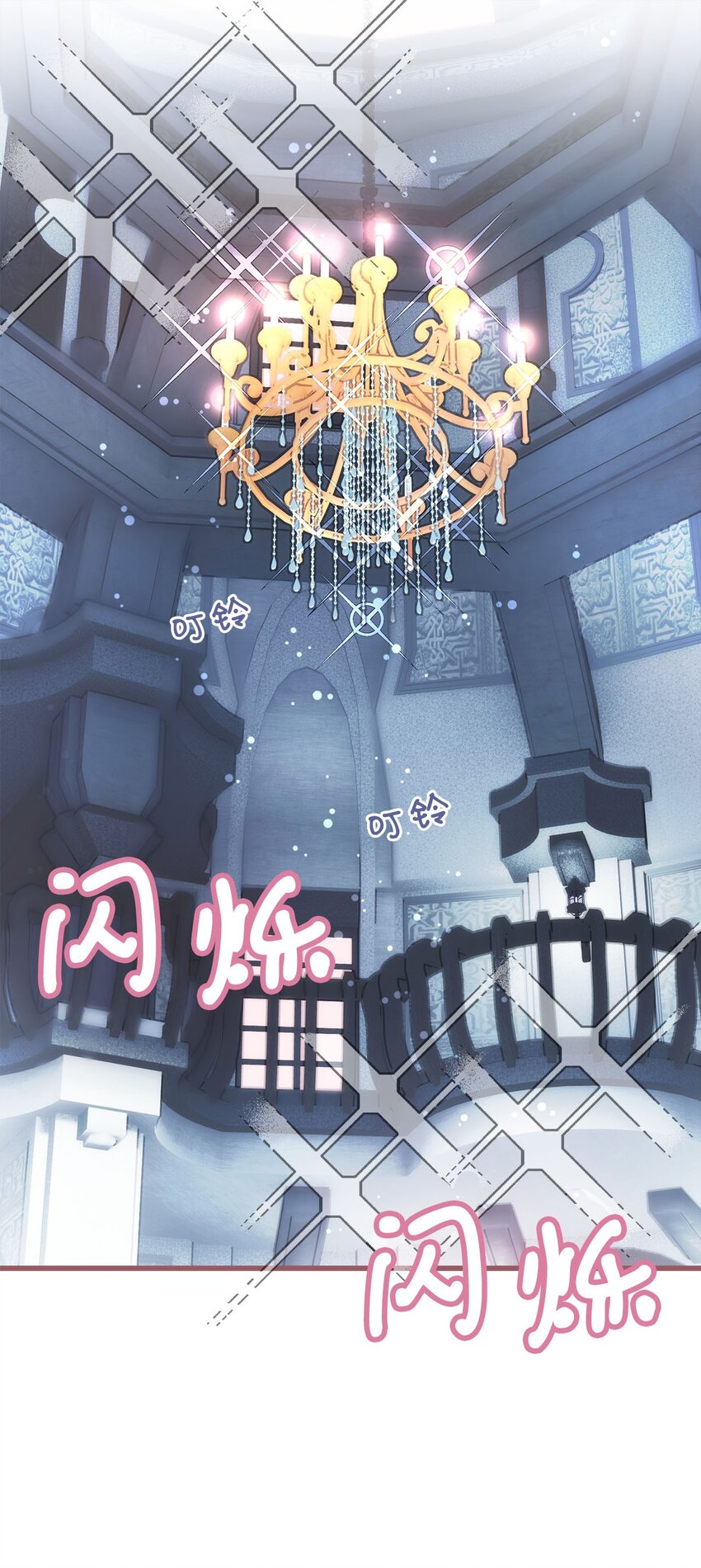 04 万众瞩目的焦点(1/2)-第4话