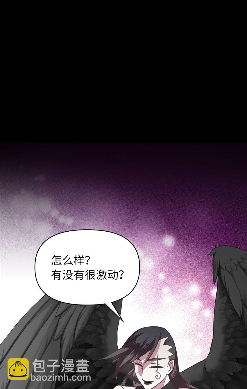 04 万众瞩目的焦点(1/2)-第4话