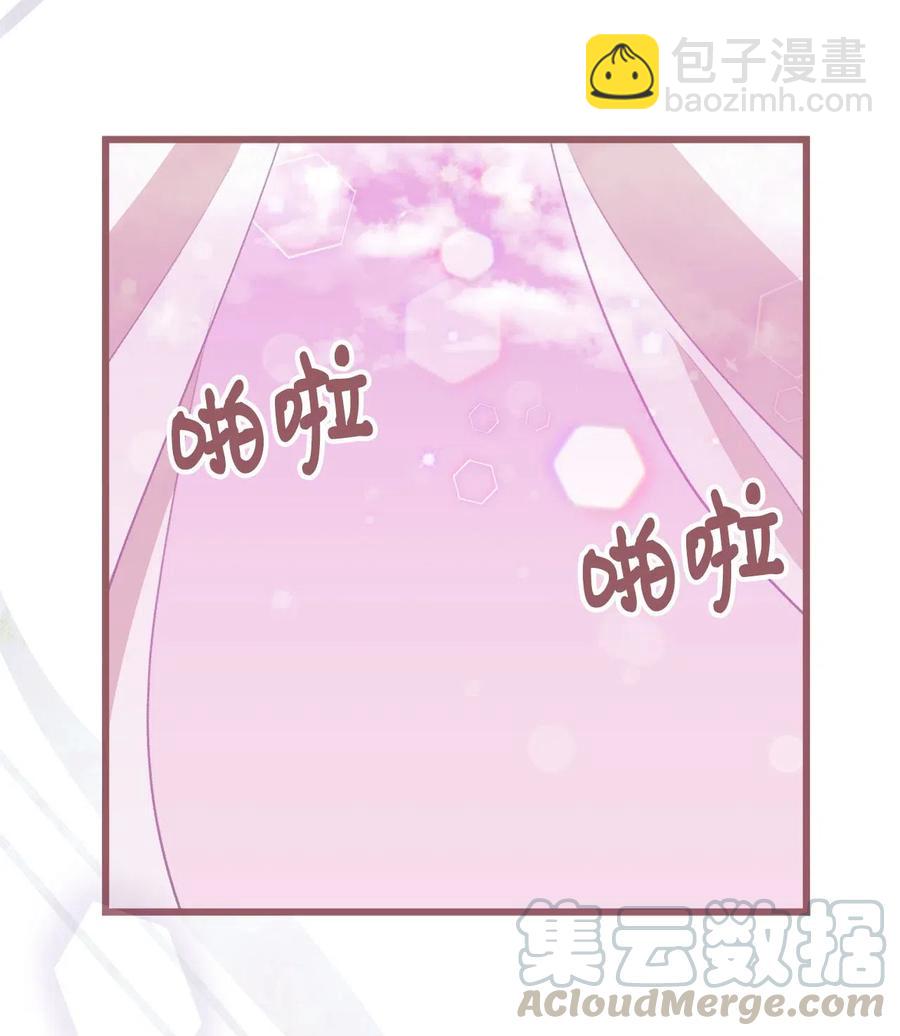 32 他们根本就不了解我(1/2)-第32话