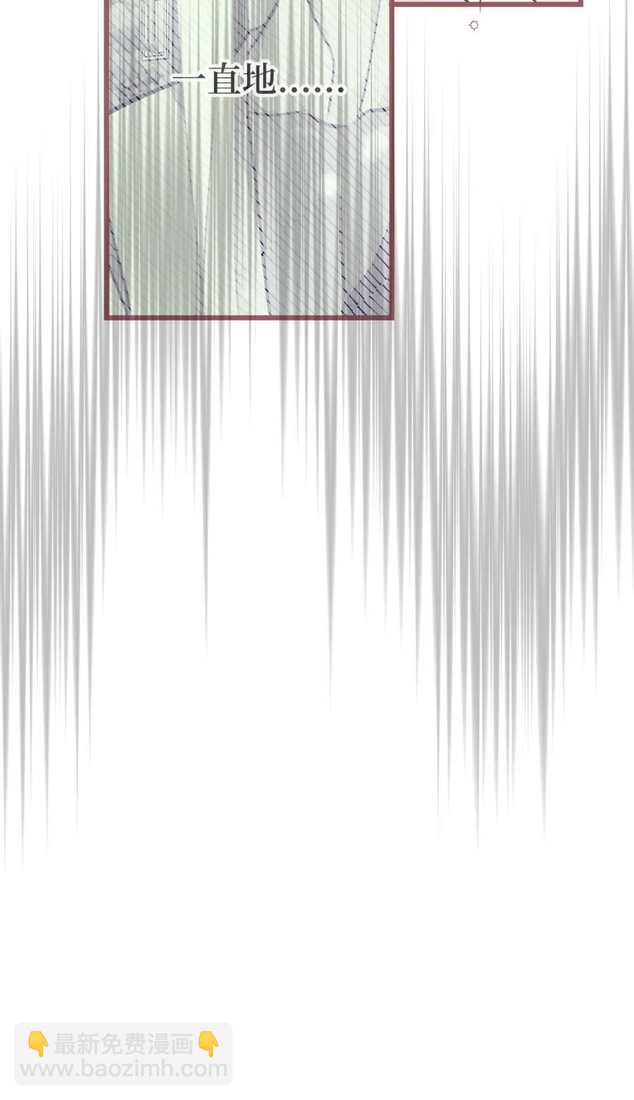 32 他们根本就不了解我(1/2)-第32话