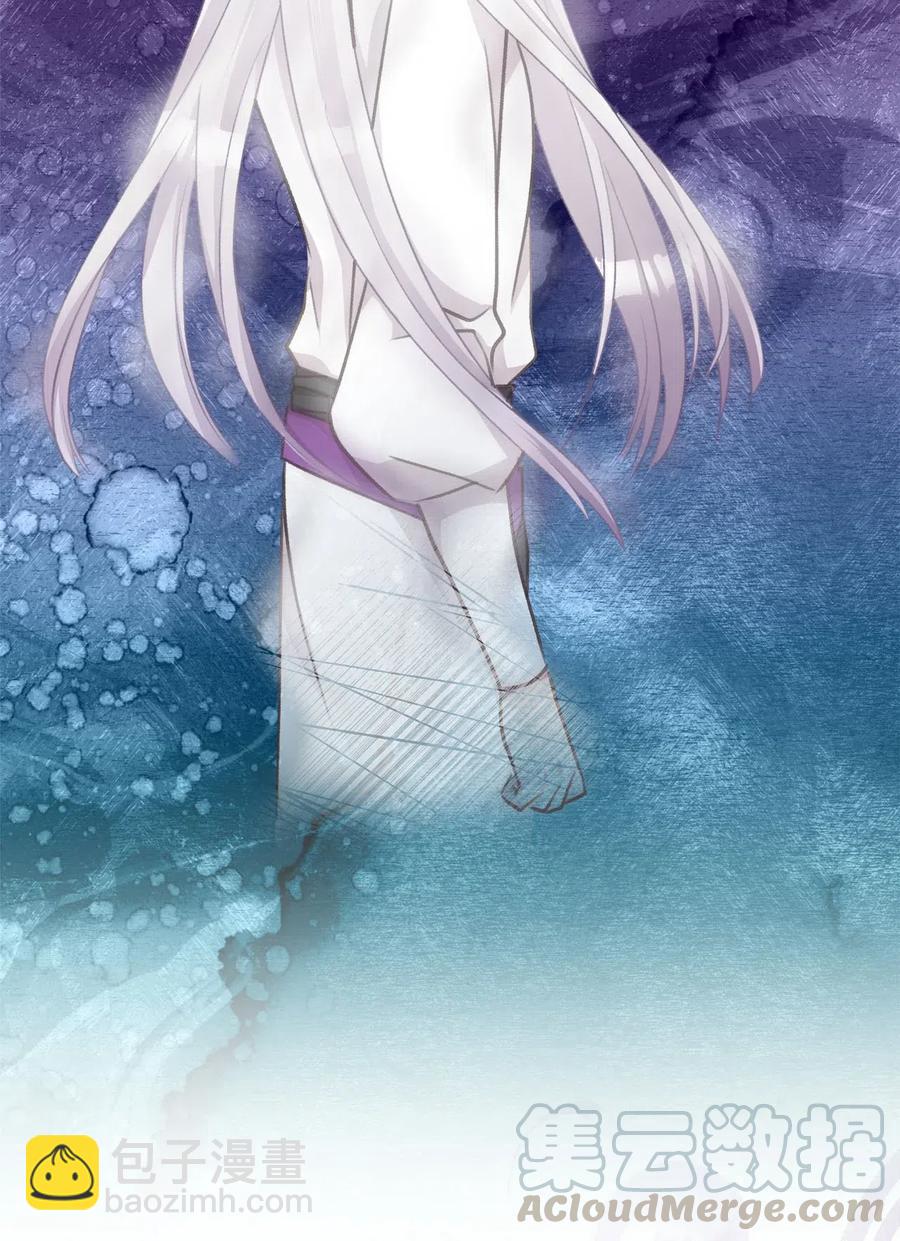 32 他们根本就不了解我(1/2)-第32话