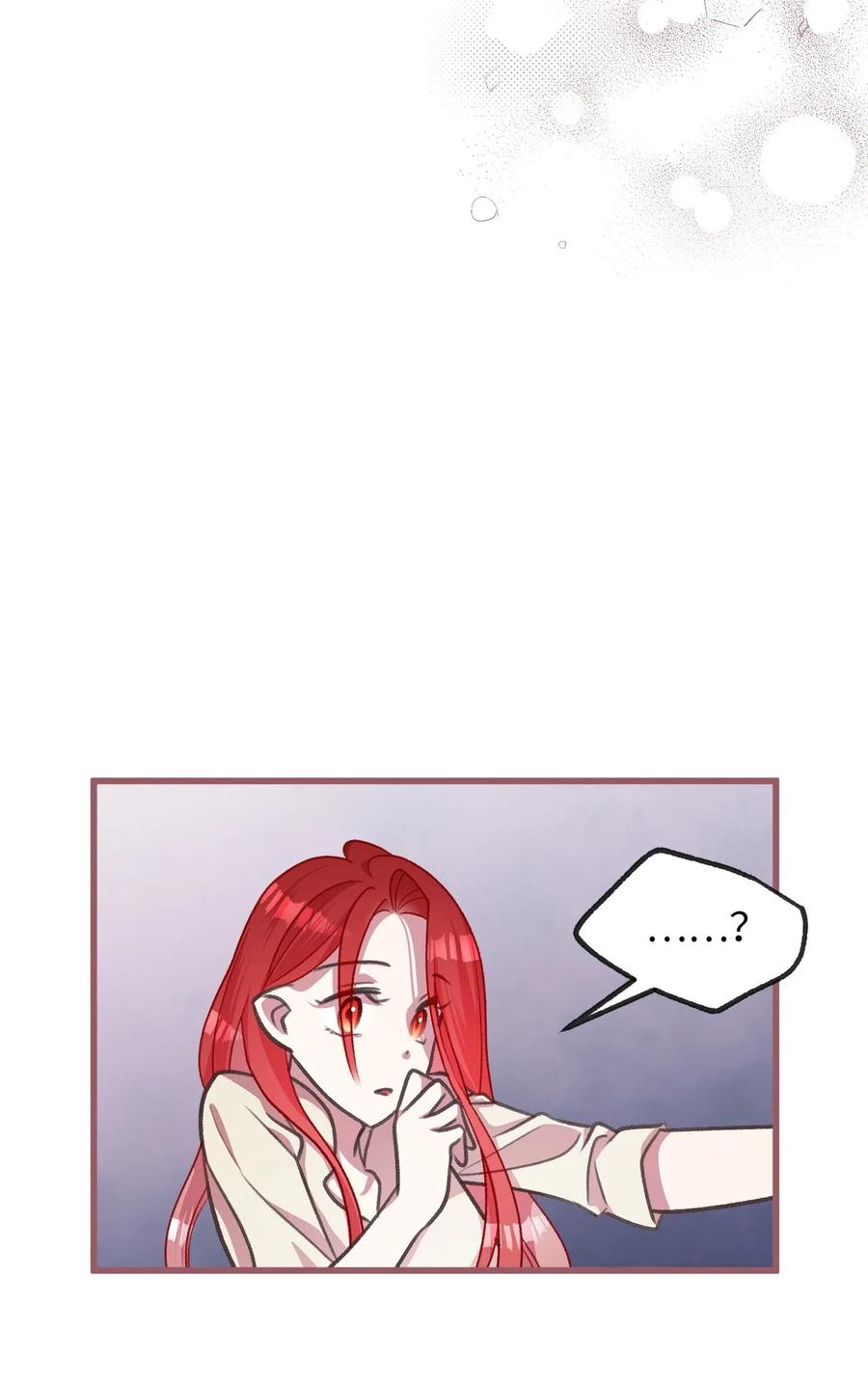 34 你可以消除我的痛苦(1/2)-第34话