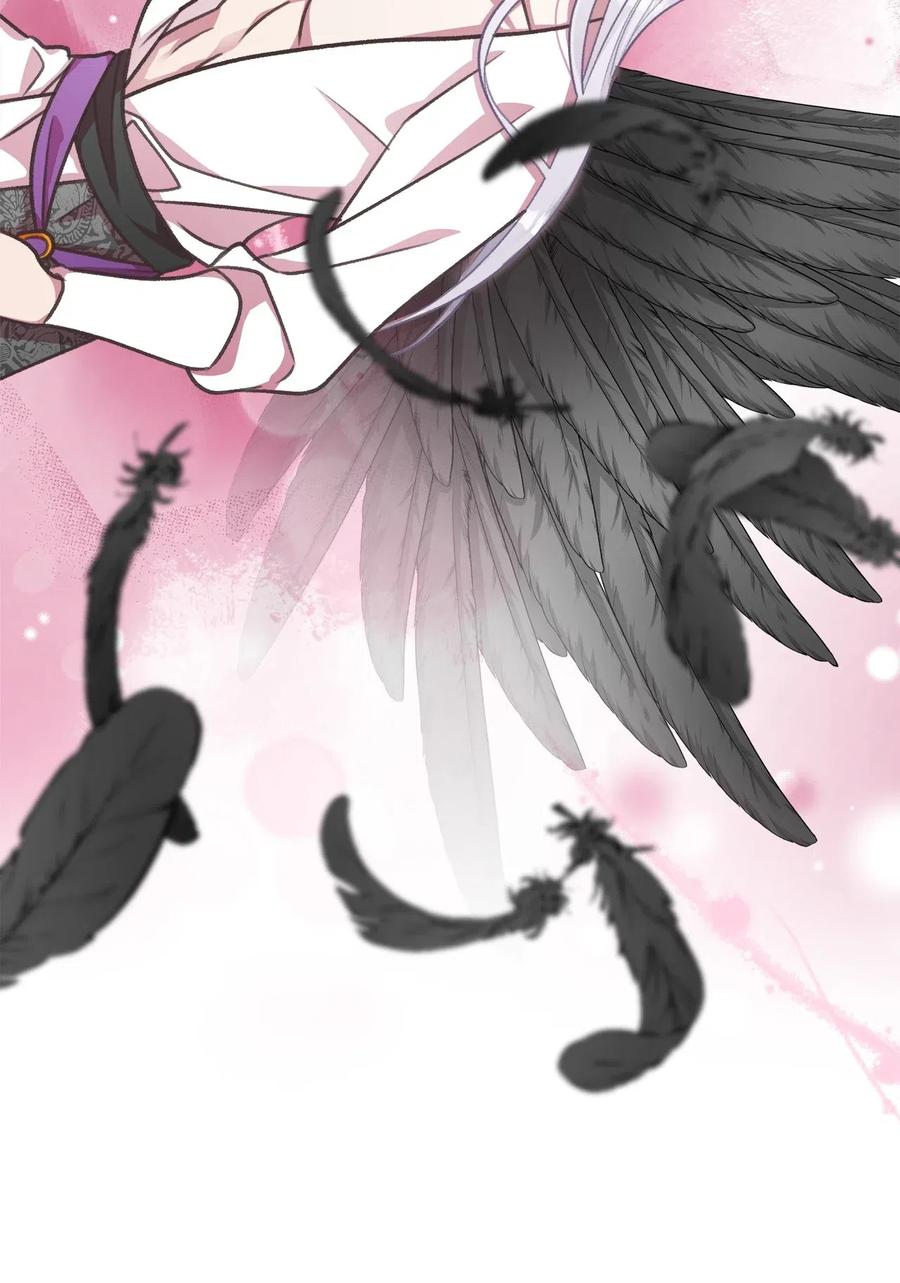 34 你可以消除我的痛苦(1/2)-第34话