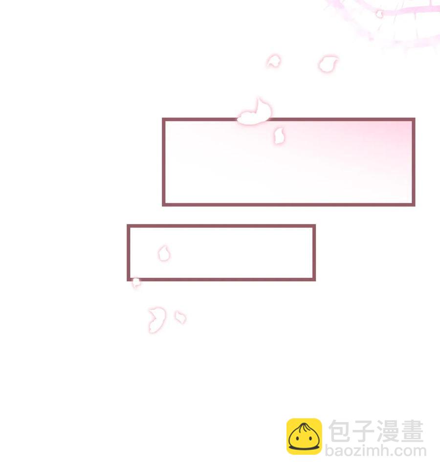 34 你可以消除我的痛苦(1/2)-第34话