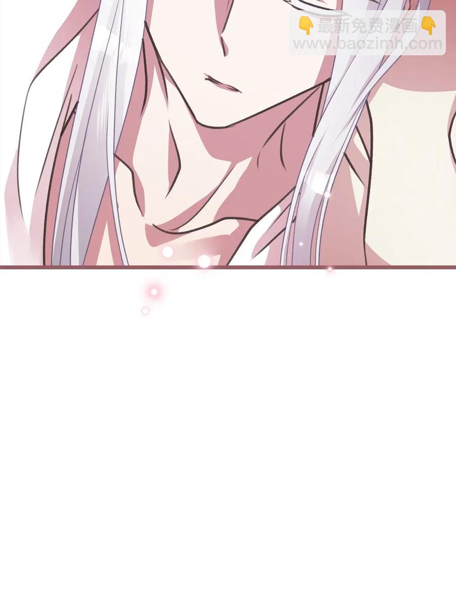 34 你可以消除我的痛苦(1/2)-第34话