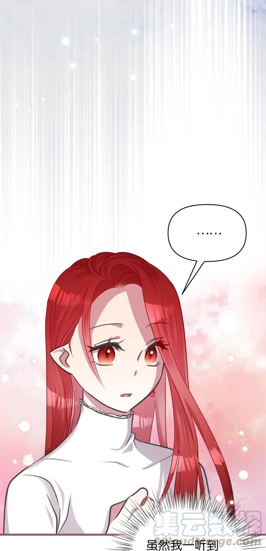 36 &ldquo;朋友&rdquo;成为不能触碰的刺(1/2)-第36话