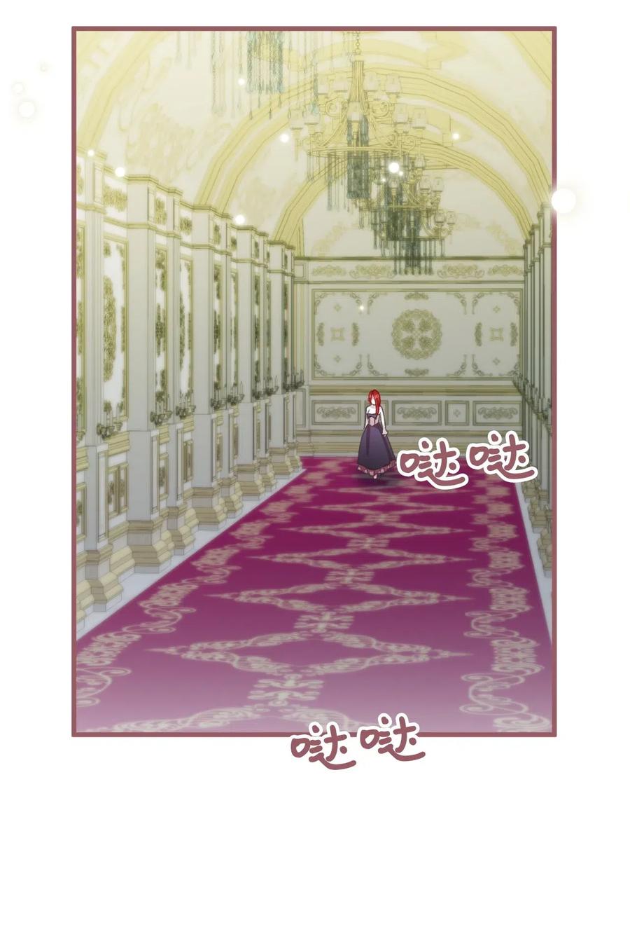 36 &ldquo;朋友&rdquo;成为不能触碰的刺(1/2)-第36话