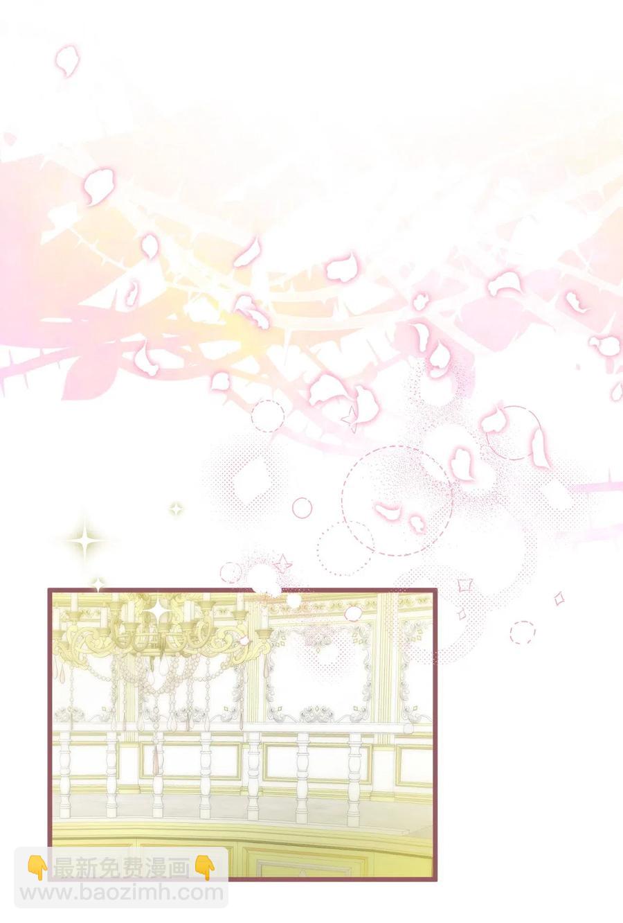 36 &ldquo;朋友&rdquo;成为不能触碰的刺(1/2)-第36话