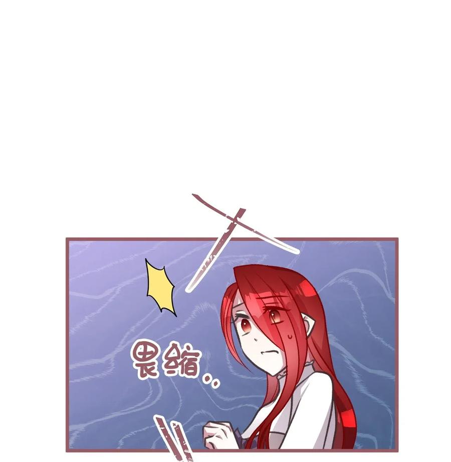 40 我是奉命到人间走一遭的(1/2)-第40话