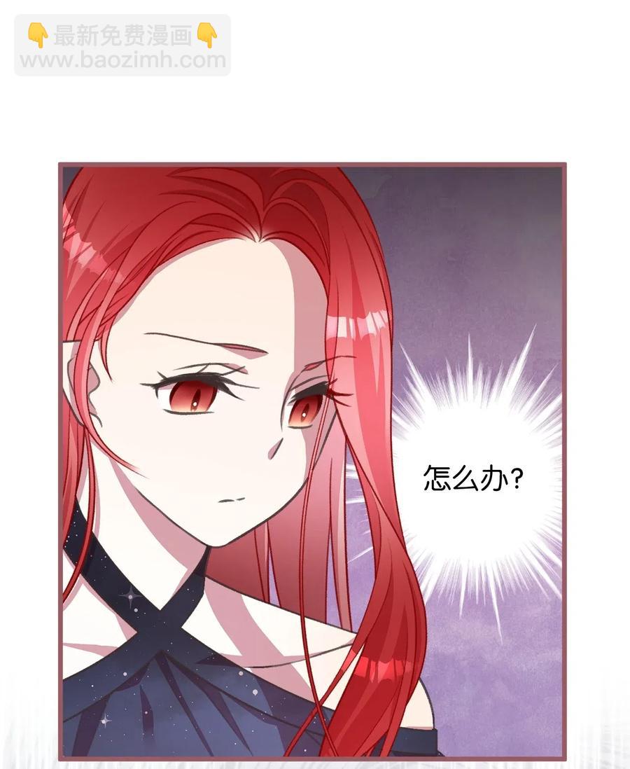 46 这是父母留给我的？(1/2)-第46话