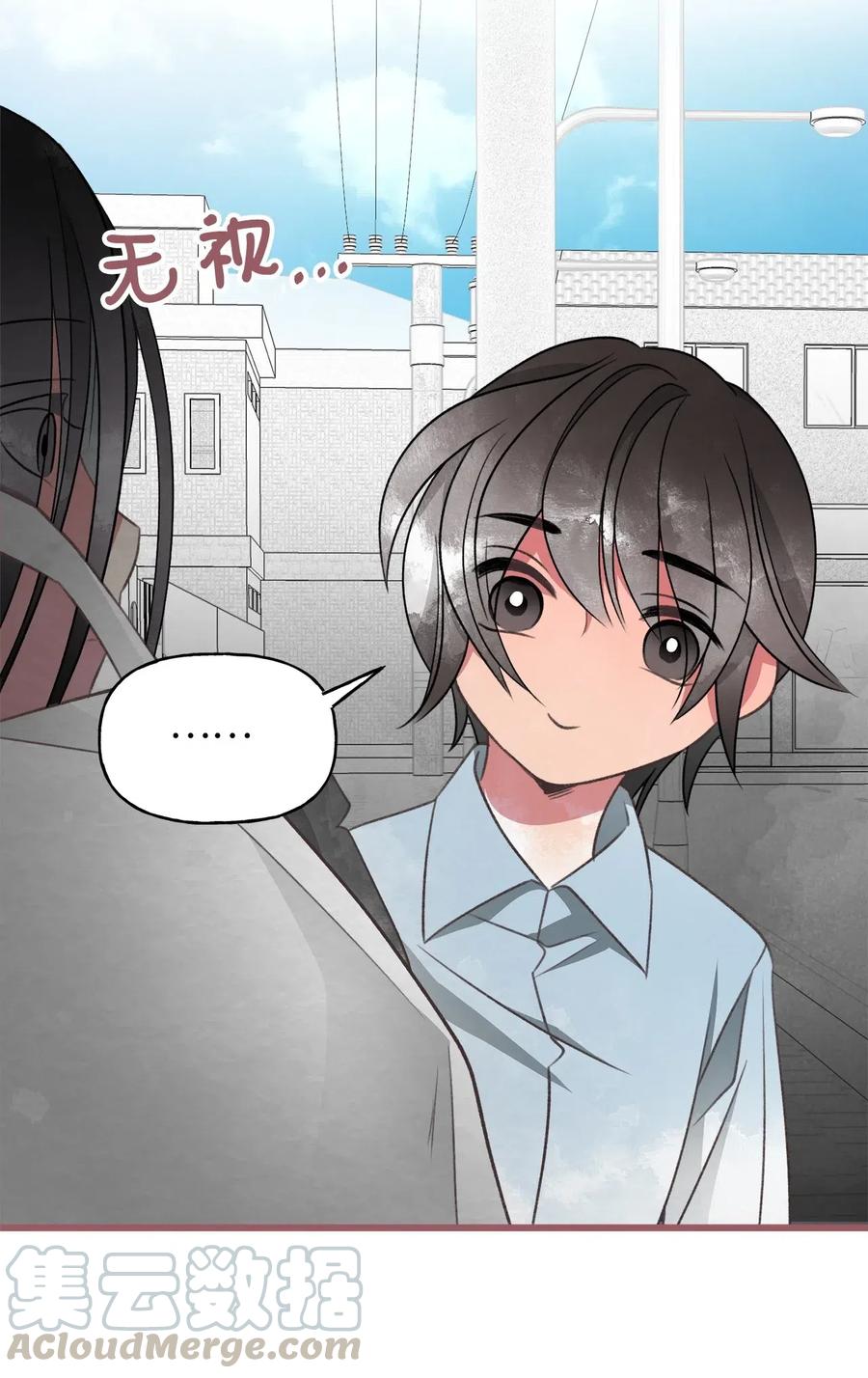 48 你只能被我羁绊着(1/2)-第48话