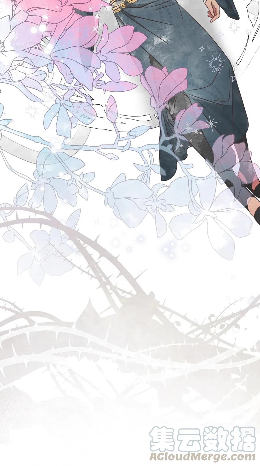 48 你只能被我羁绊着(1/2)-第48话