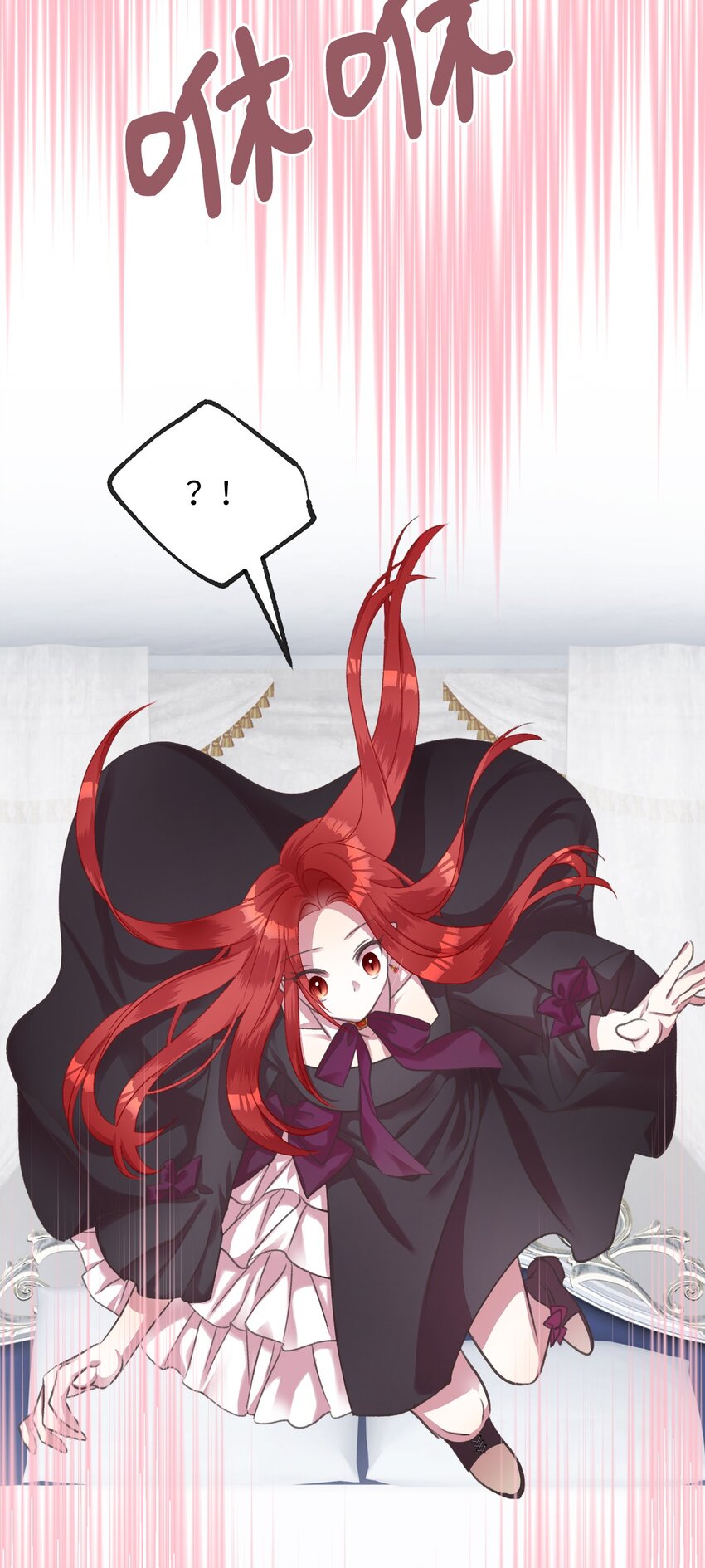 06 50年不遇的高等魔女？(1/2)-第6话