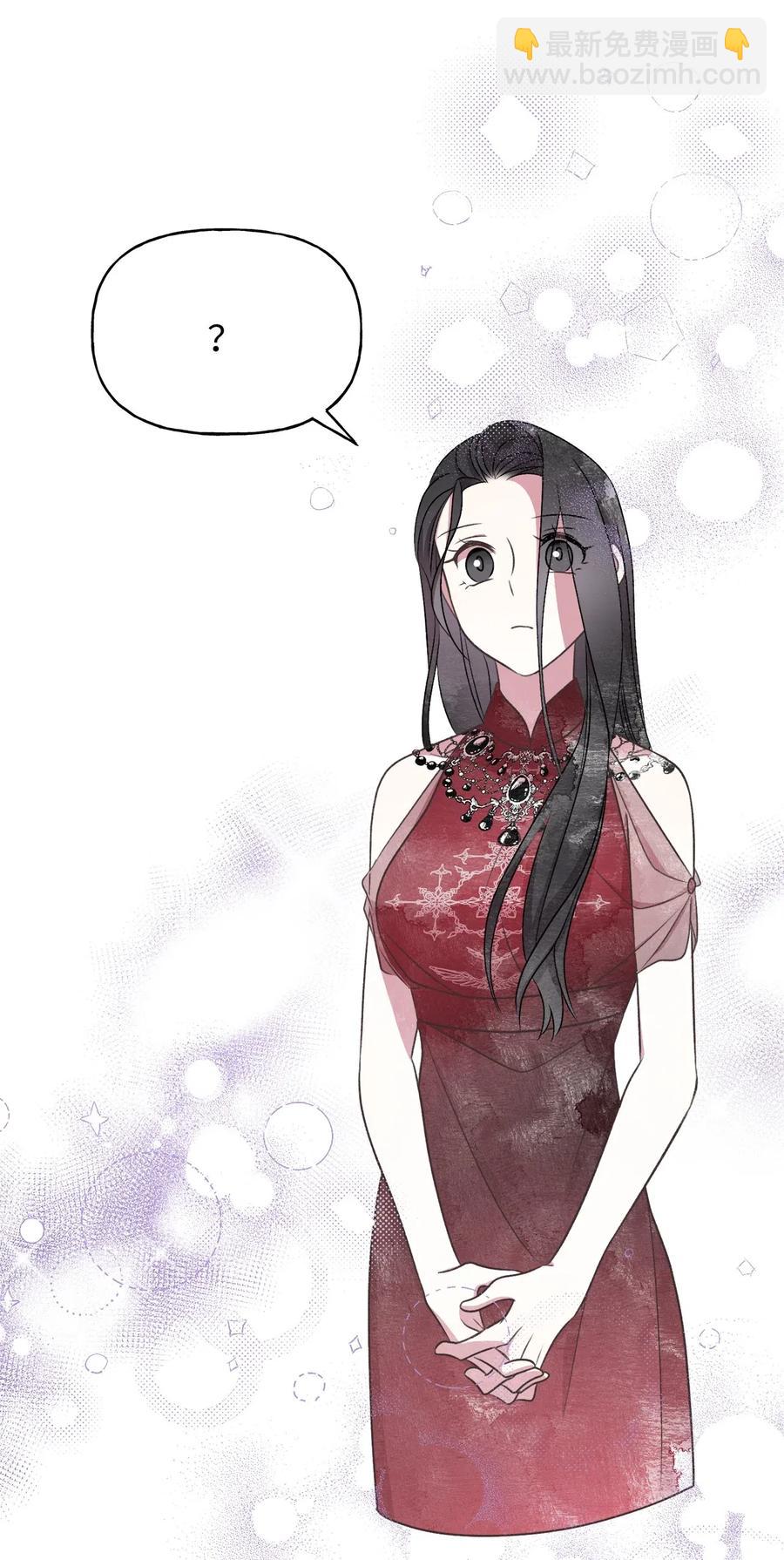 52 解药就是毒药(1/2)-第52话