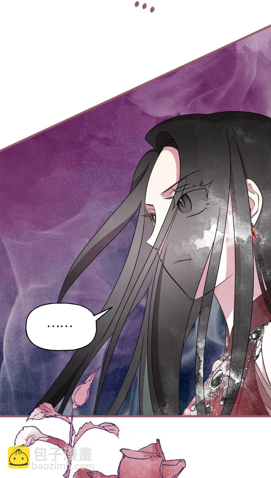 52 解药就是毒药(1/2)-第52话