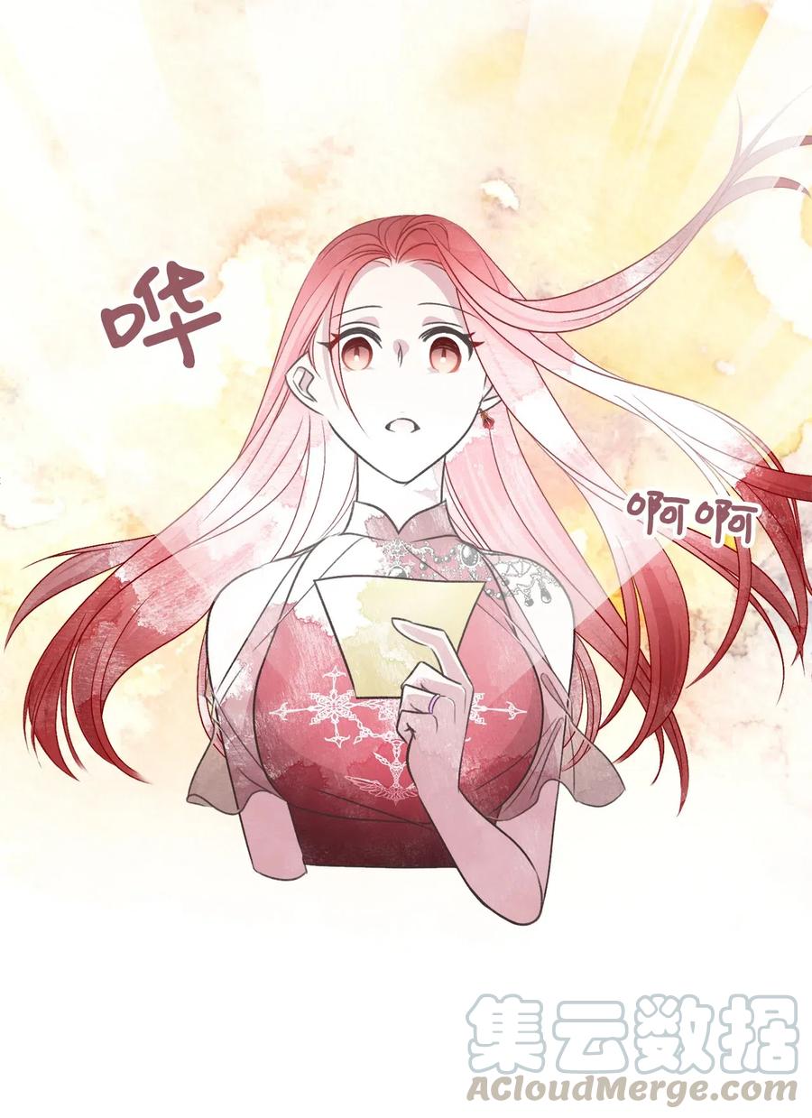 54 伴侣考试的最高得分者？(1/2)-第54话