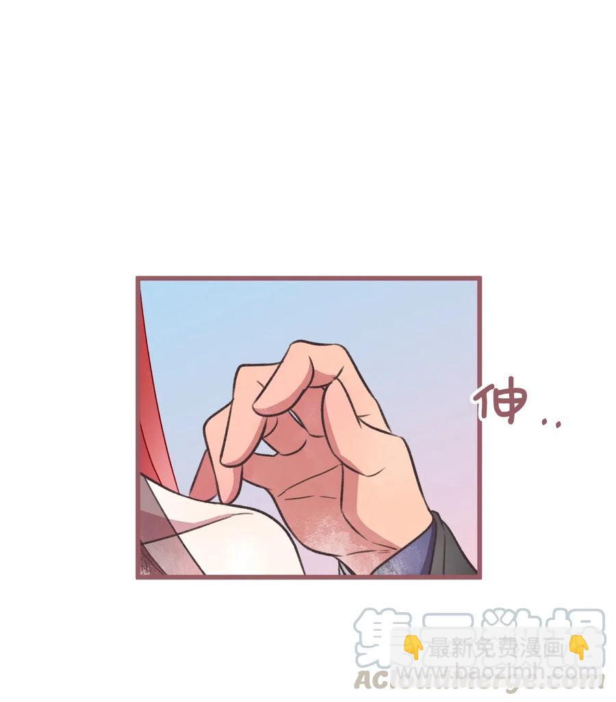 54 伴侣考试的最高得分者？(1/2)-第54话