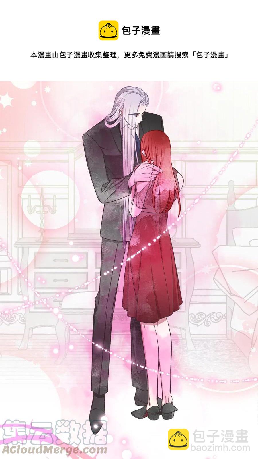 54 伴侣考试的最高得分者？(1/2)-第54话