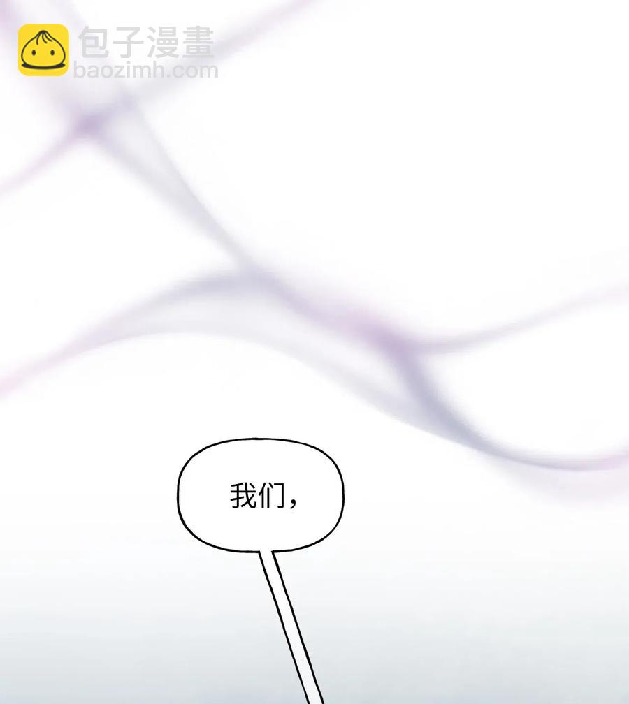 54 伴侣考试的最高得分者？(1/2)-第54话