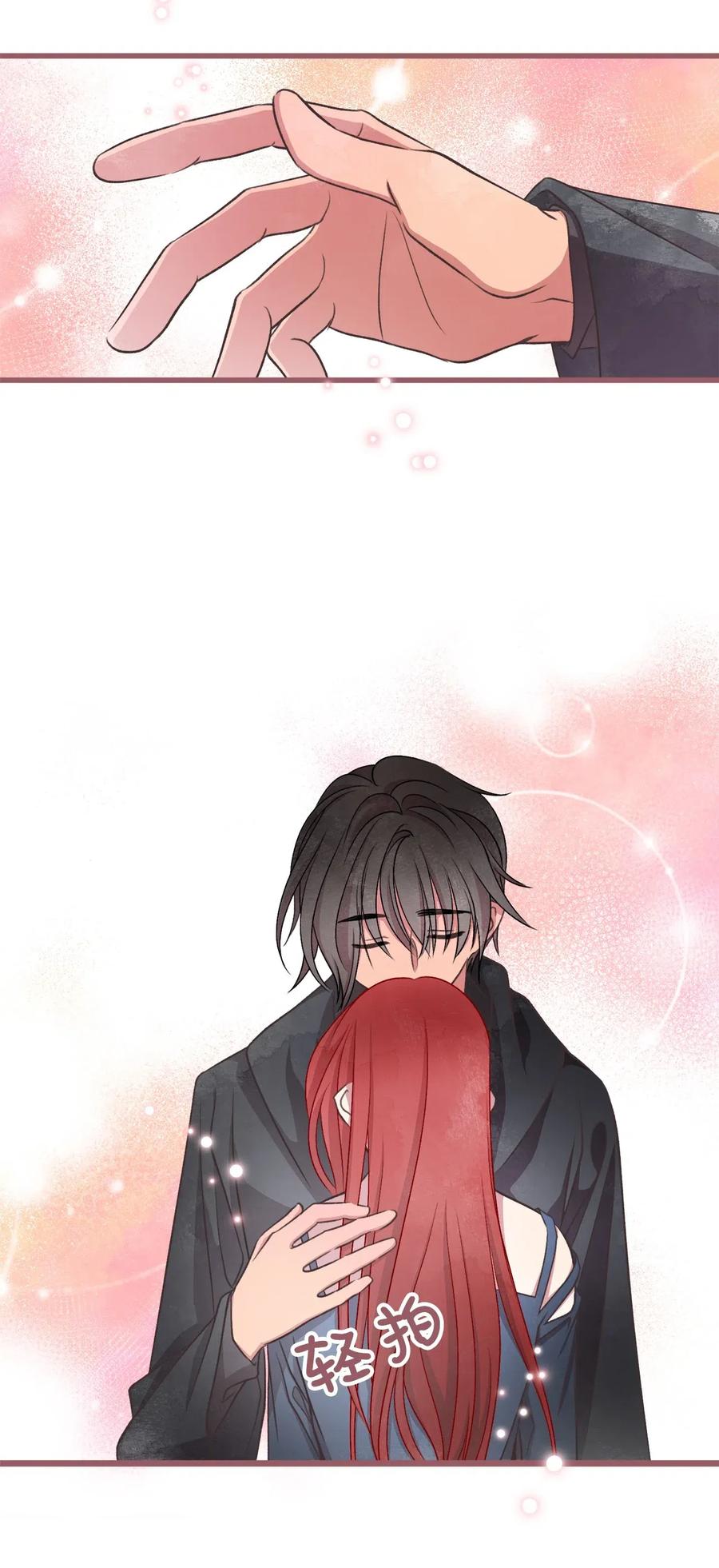 56 想陪在你身边你却把我关起来(1/2)-第56话