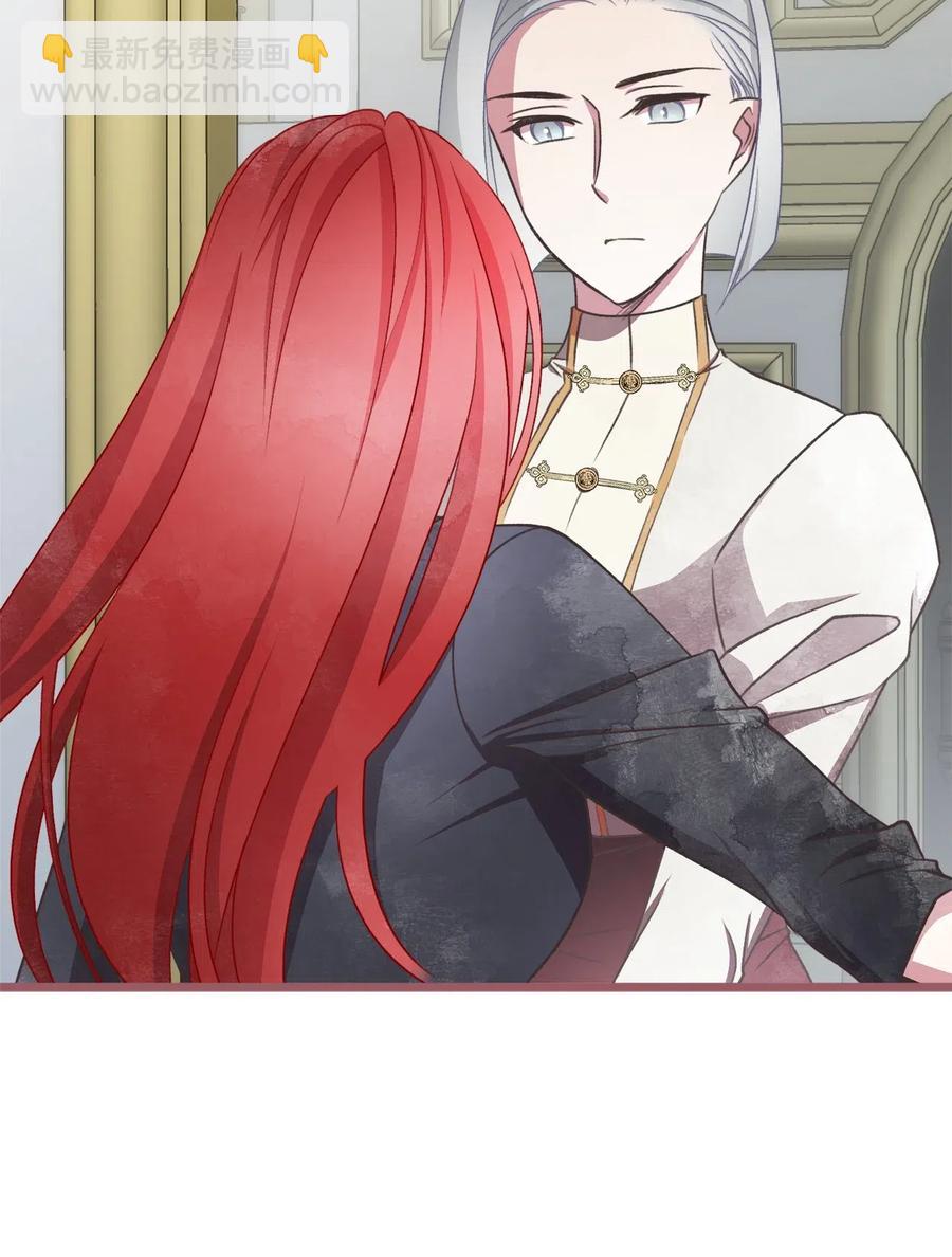 56 想陪在你身边你却把我关起来(1/2)-第56话