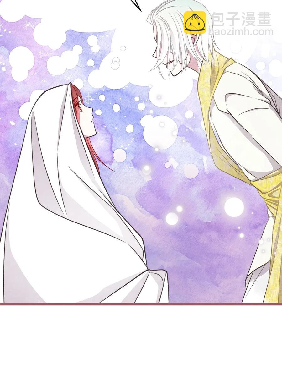 56 想陪在你身边你却把我关起来(1/2)-第56话