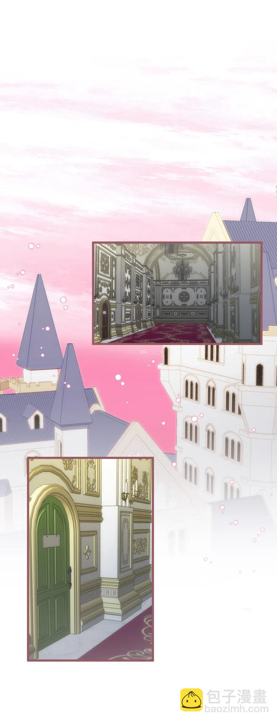 56 想陪在你身边你却把我关起来(1/2)-第56话