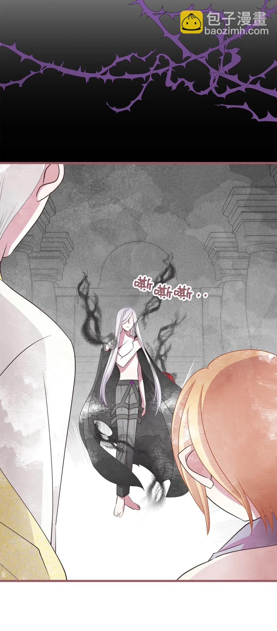 58 有了戒指就想炫耀(1/2)-第58话