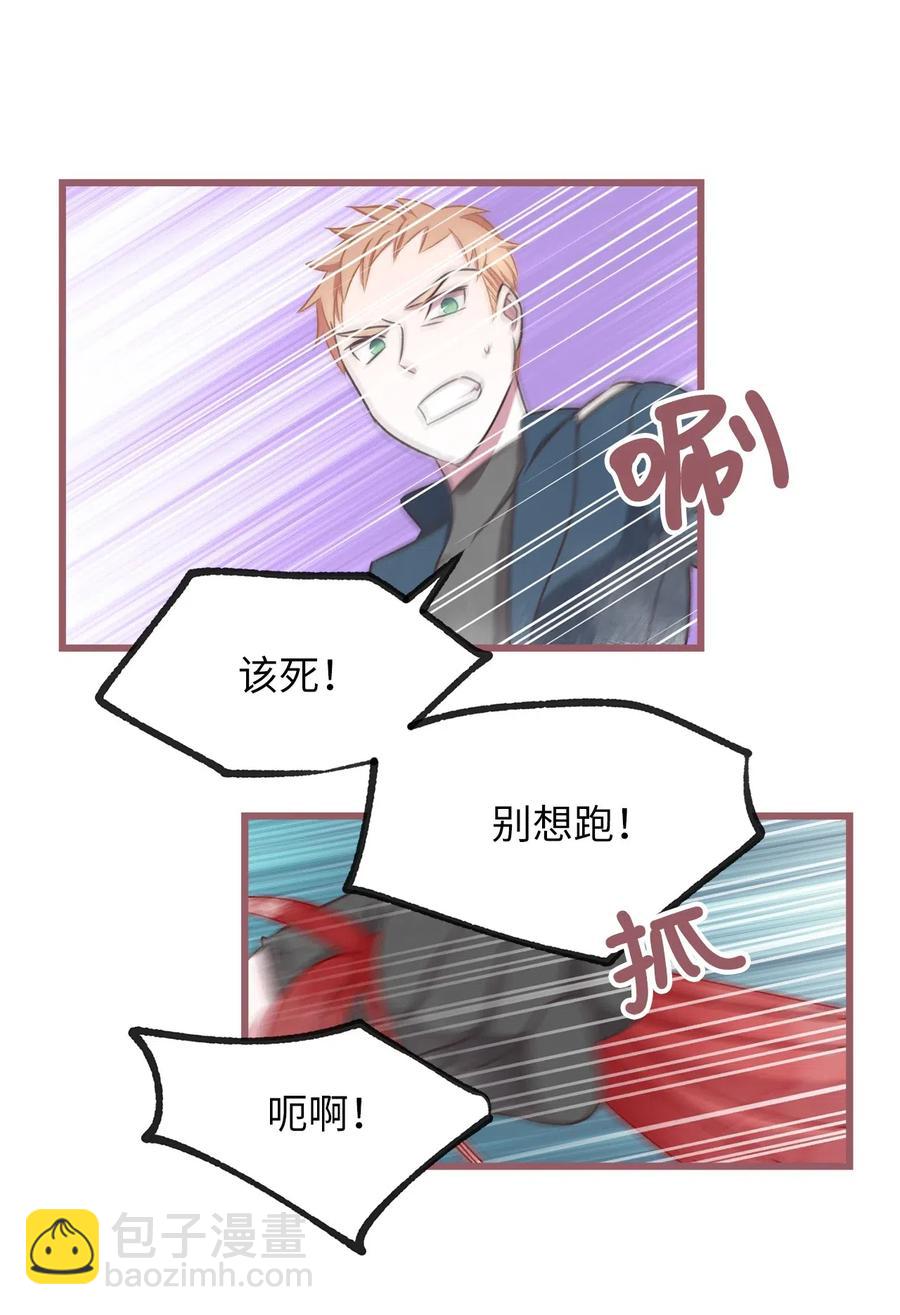 62 普伦西亚迎战天界的挑衅(1/2)-第62话