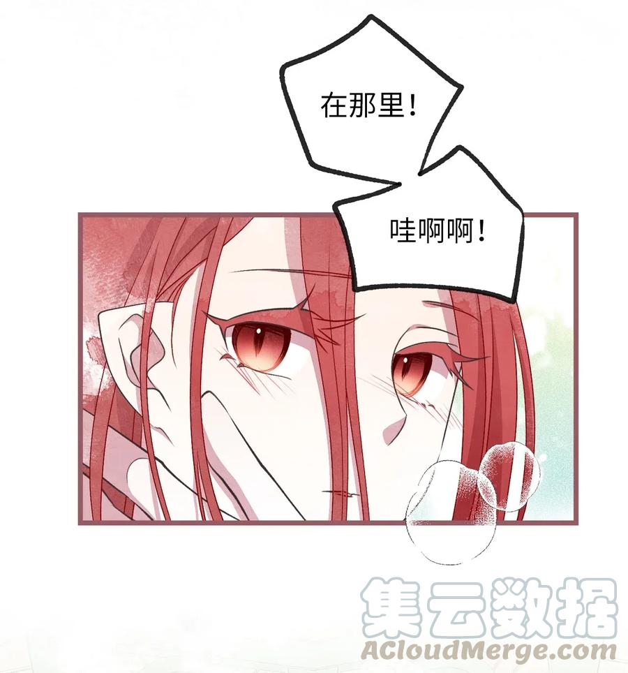 62 普伦西亚迎战天界的挑衅(1/2)-第62话