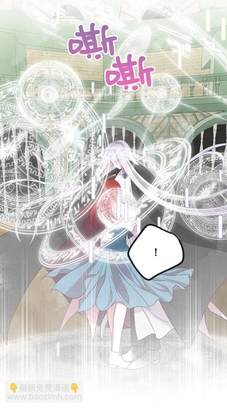 62 普伦西亚迎战天界的挑衅(1/2)-第62话