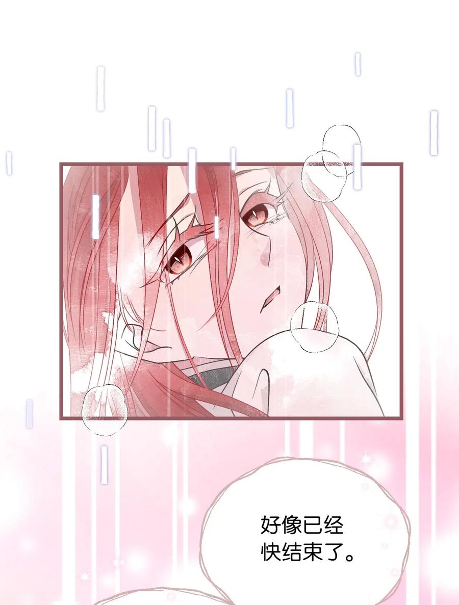 62 普伦西亚迎战天界的挑衅(1/2)-第62话