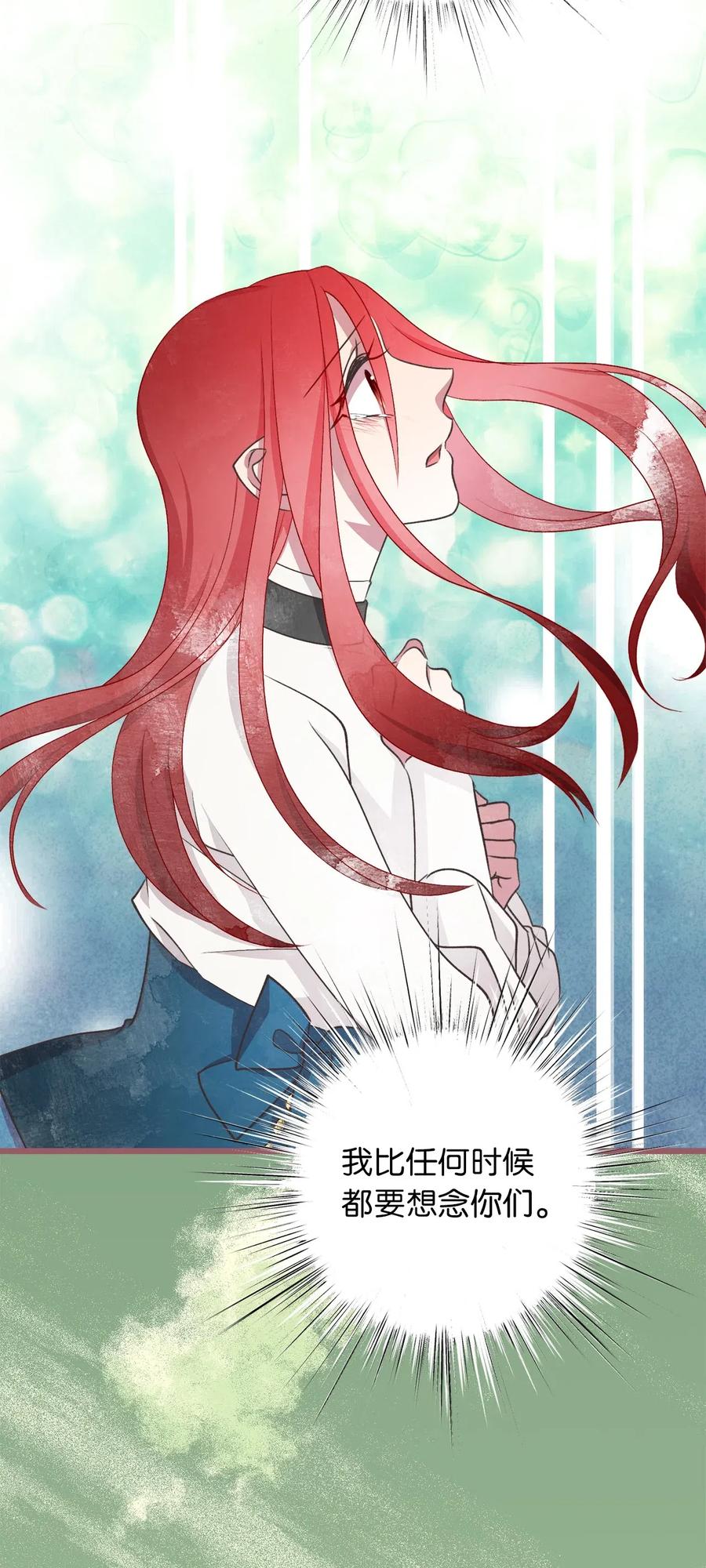 62 普伦西亚迎战天界的挑衅(1/2)-第62话