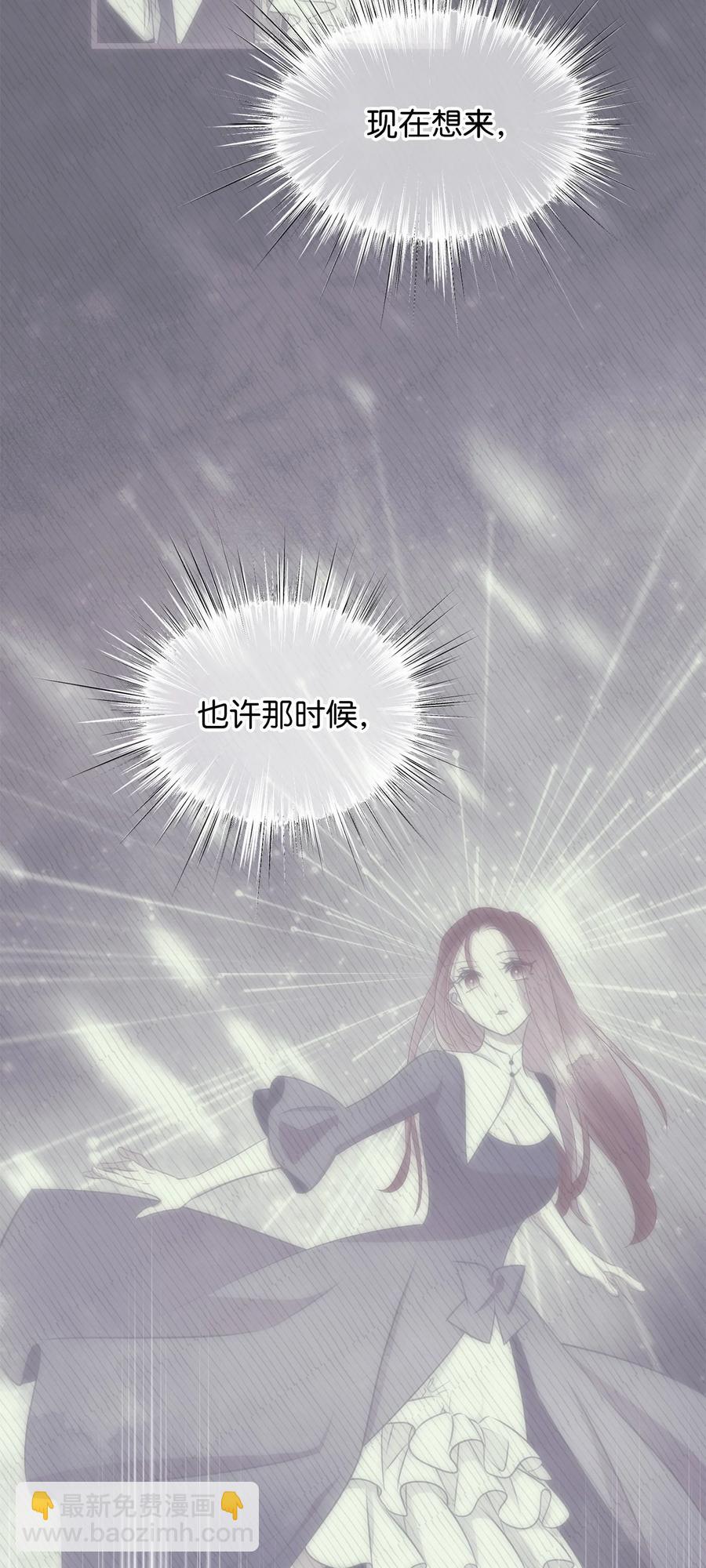 64 宁可死亡，也要背叛(1/2)-第64话