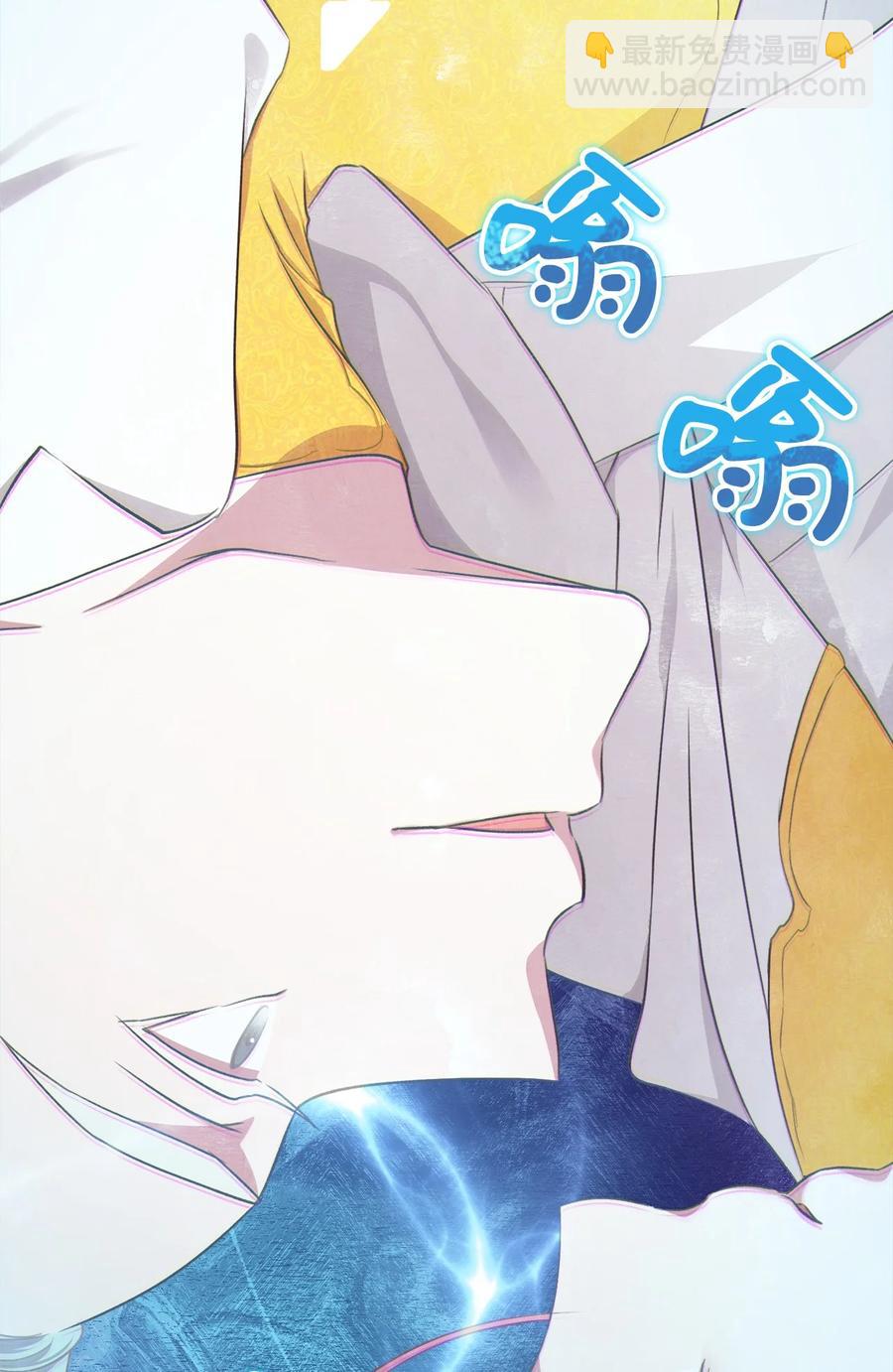 66 难缠的对手(1/2)-第66话