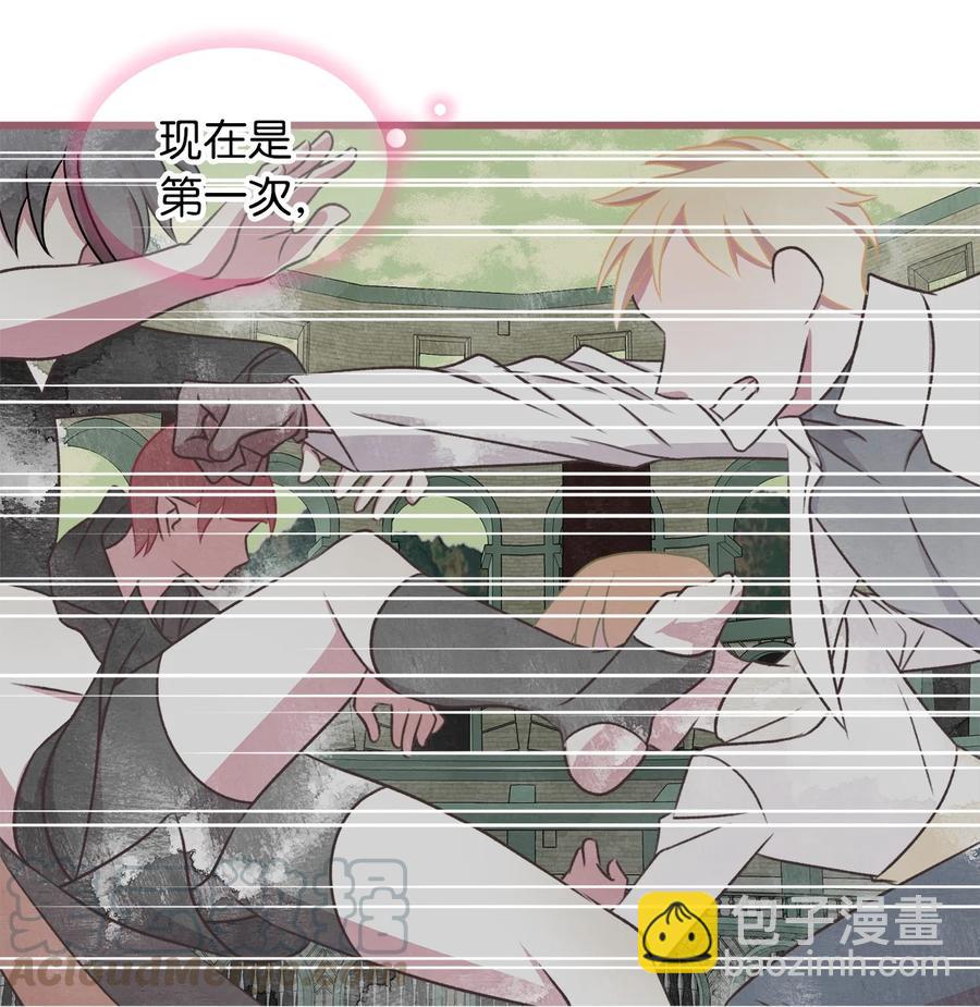 68 用父母的力量守护我珍爱的人(1/2)-第68话