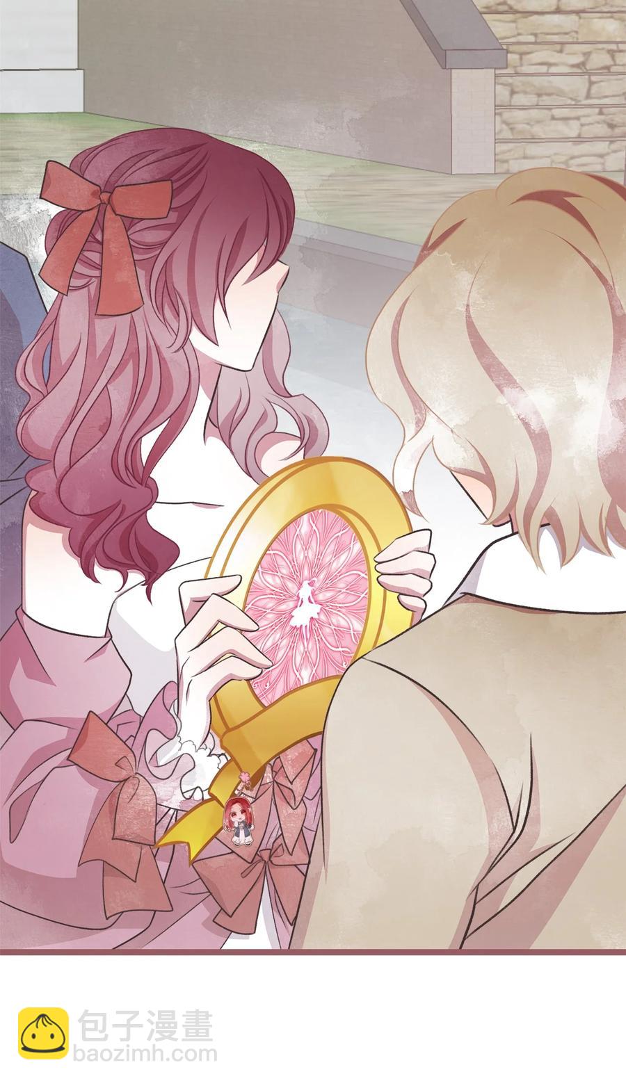 74 你们不是我的家人(1/2)-第74话