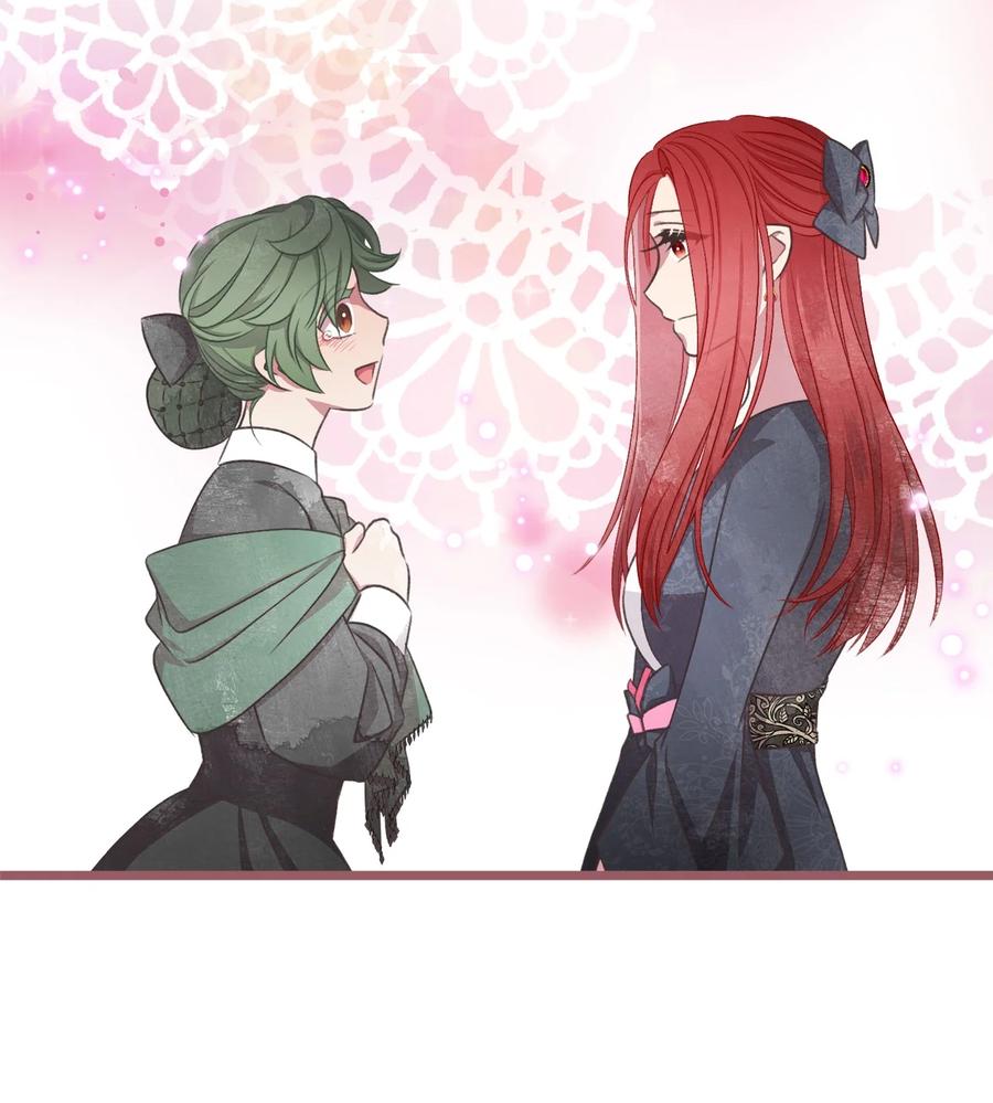 74 你们不是我的家人(1/2)-第74话