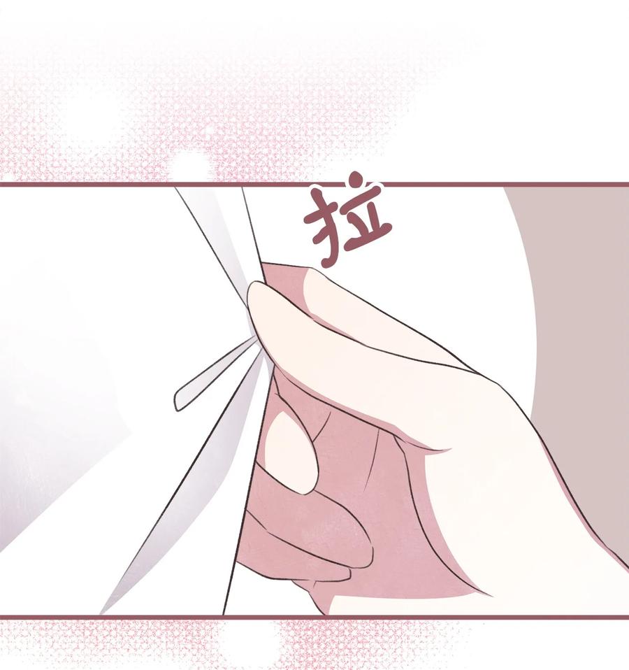 74 你们不是我的家人(1/2)-第74话