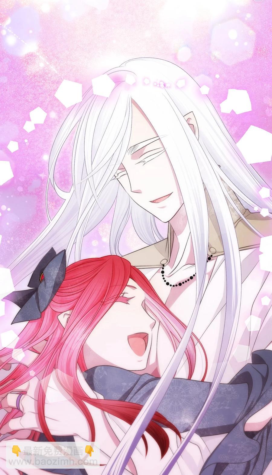 76 你有自信让她幸福吗(1/2)-第76话