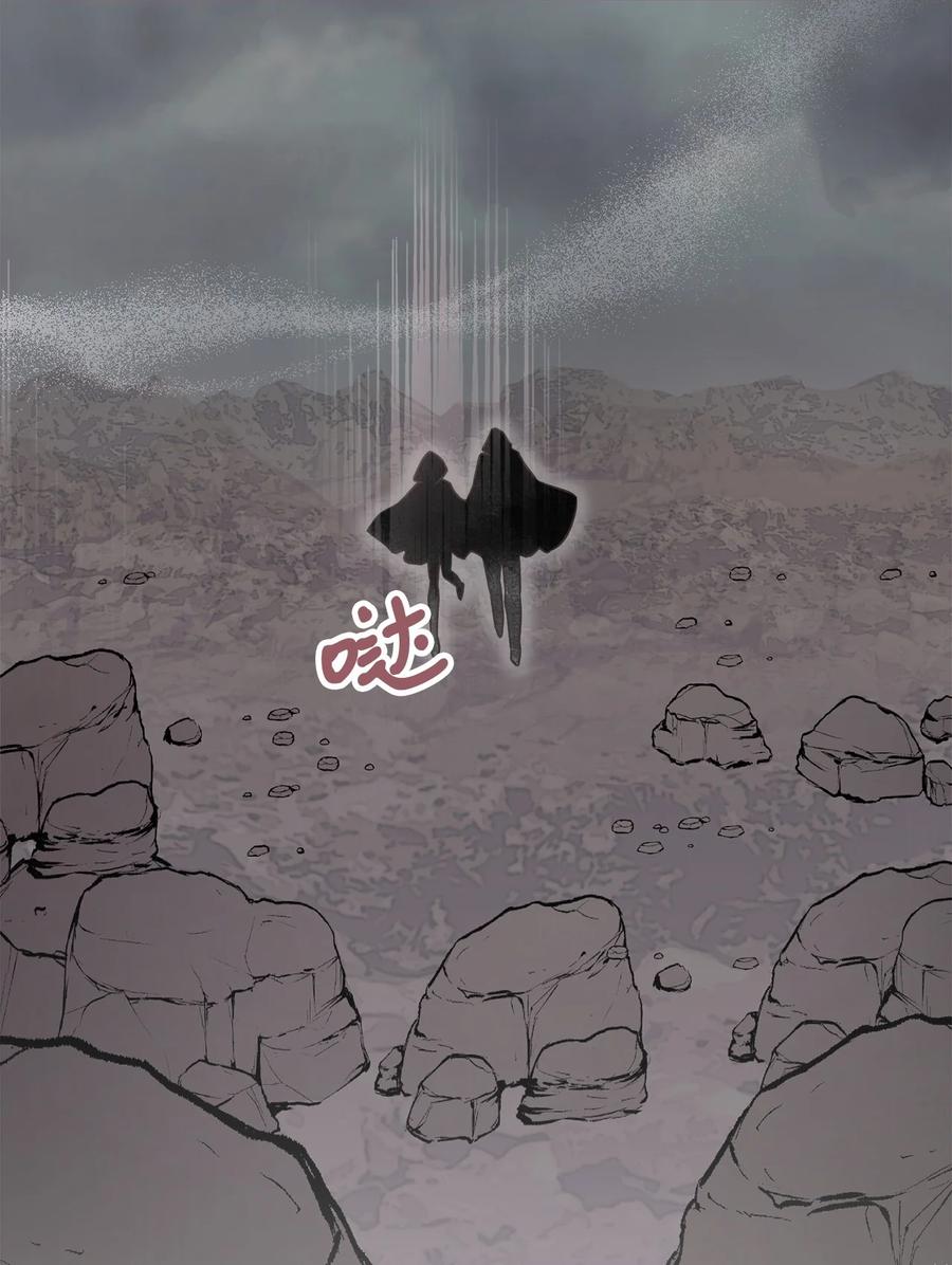 76 你有自信让她幸福吗(1/2)-第76话