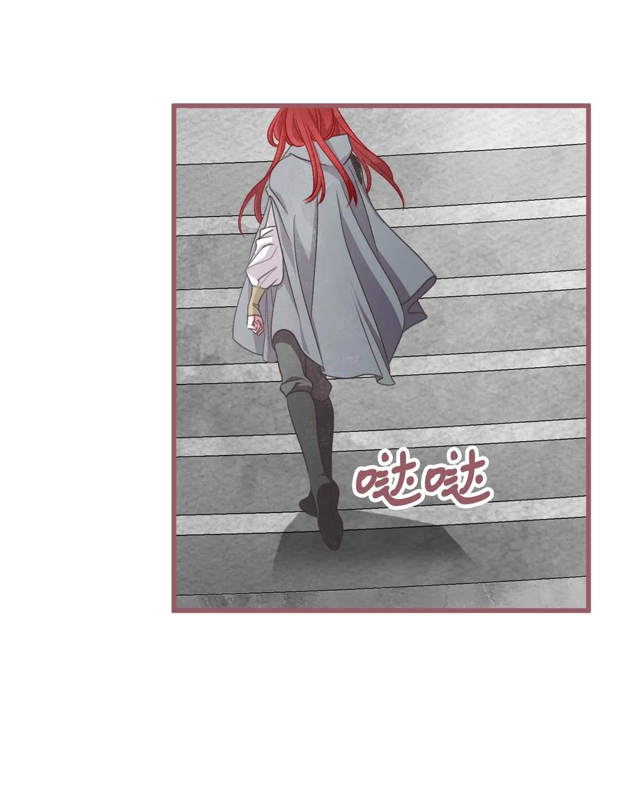 78 获得认可的儿媳妇-第78话