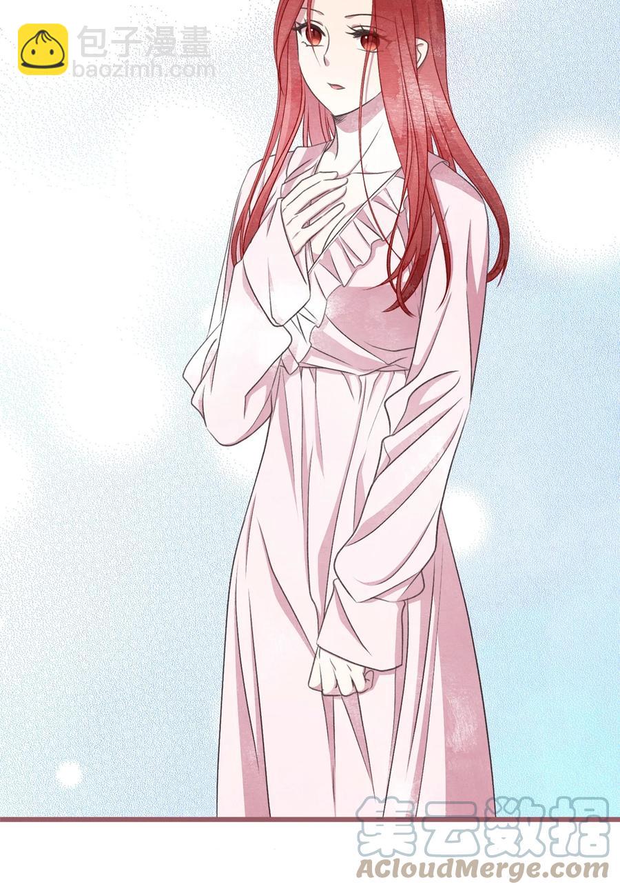 80 给准伴侣的礼物(1/2)-第80话