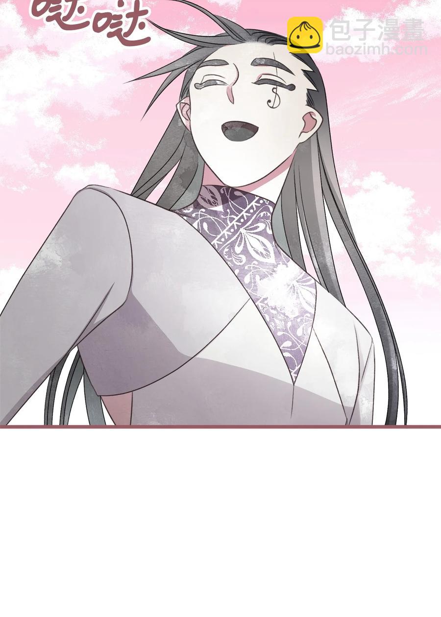 82 婚礼前的准备(1/2)-第82话